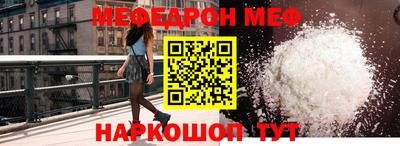 герыч Нальчик