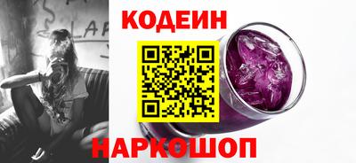 герыч Нальчик