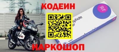 соль курить ск Нарткала