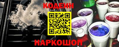 соль курить ск Нарткала