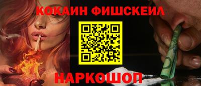 герыч Нальчик