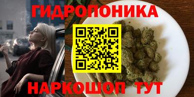 соль курить ск Нарткала