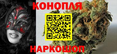 соль курить ск Нарткала