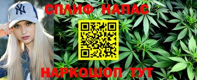 герыч Нальчик