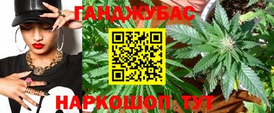 герыч Нальчик