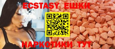 соль курить ск Нарткала