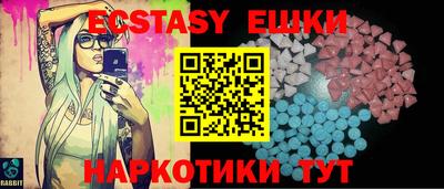 мефедрон VHQ Наро-Фоминск