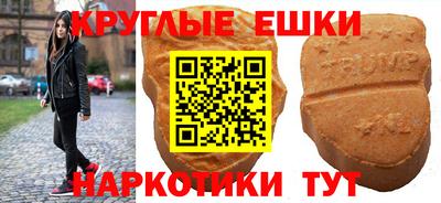 герыч Нальчик