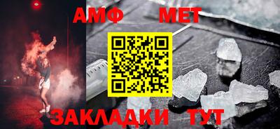 мефедрон VHQ Наро-Фоминск
