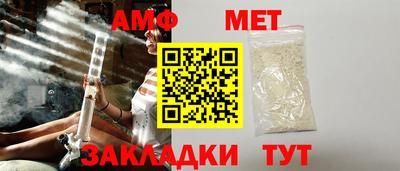 герыч Нальчик