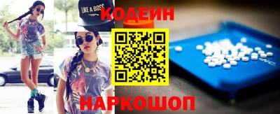 герыч Нальчик