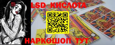 мефедрон VHQ Наро-Фоминск
