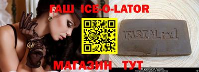 мефедрон VHQ Наро-Фоминск