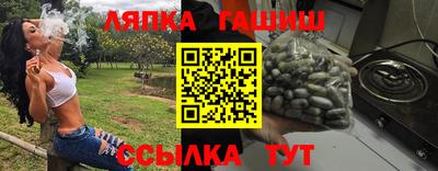 соль курить ск Нарткала
