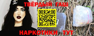 мефедрон VHQ Наро-Фоминск