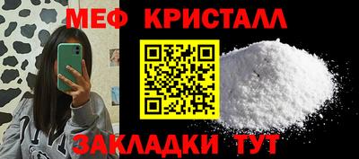 соль курить ск Нарткала